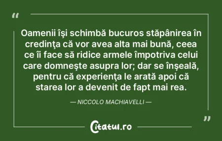 Oamenii îşi schimbă bucuros stăpâni... Oamenii îşi schimbă bucuros stăpâni...