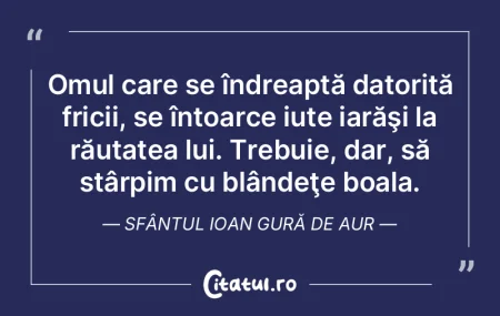 Omul care se îndreaptă datorită frici... Omul care se îndreaptă datorită frici...