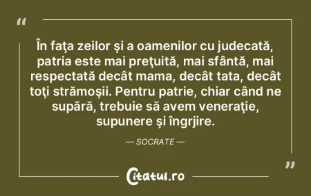 În faţa zeilor şi a oamenilor cu jude...