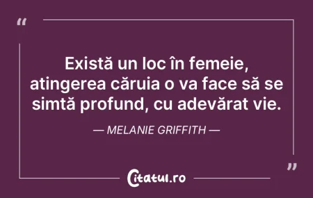 Există un loc în femeie, atingerea că... Există un loc în femeie, atingerea că...