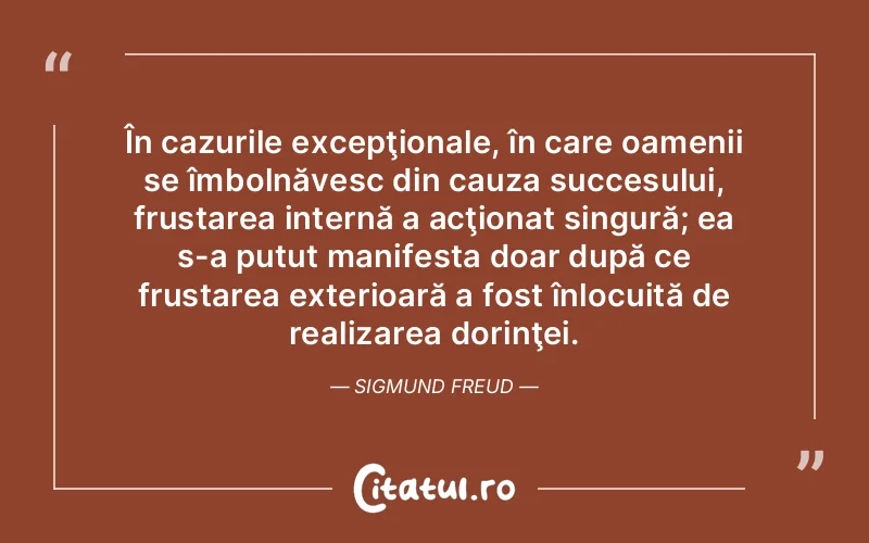 Citat Autor necunoscut - citate motivationale