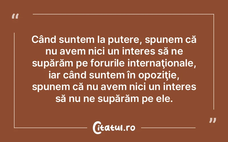 Citat Autor necunoscut - citate motivationale