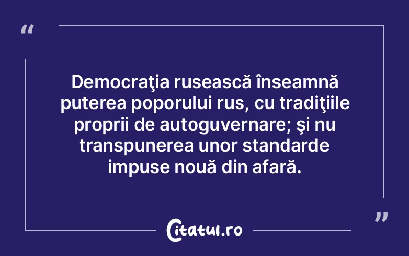 Citat Autor necunoscut - citate motivationale