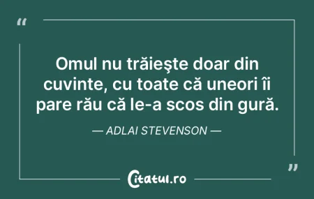 Aștept fără frică sfârșitul, deoar... Aștept fără frică sfârșitul, deoar...