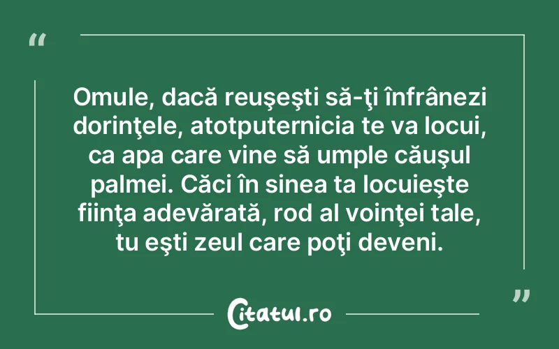 Citat Autor necunoscut - citate oameni