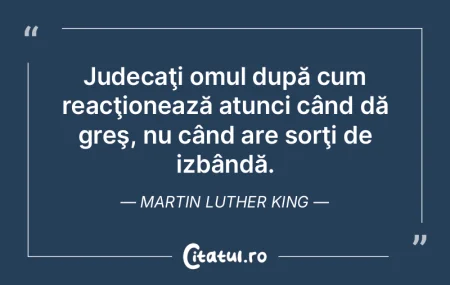 Imaginația le oferă oamenilor o consol... Imaginația le oferă oamenilor o consol...