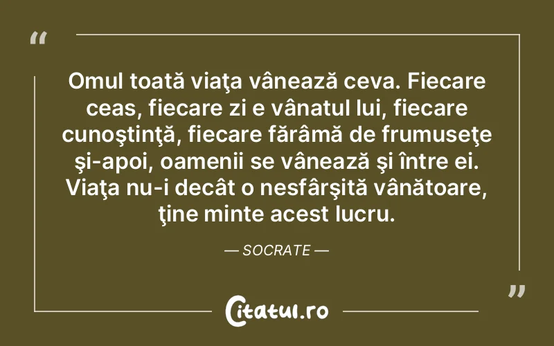 Citat Autor necunoscut - citate oameni