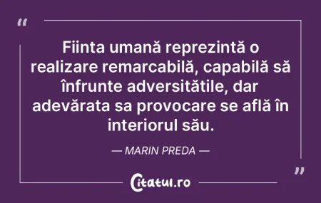 Dacă fiecare zi este la fel ca şi cea ... Dacă fiecare zi este la fel ca şi cea ...