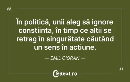 Cu cât ai mai puțin interes pentru oam...