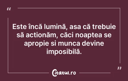 Cunoașterea despre formă nu aduce feri...