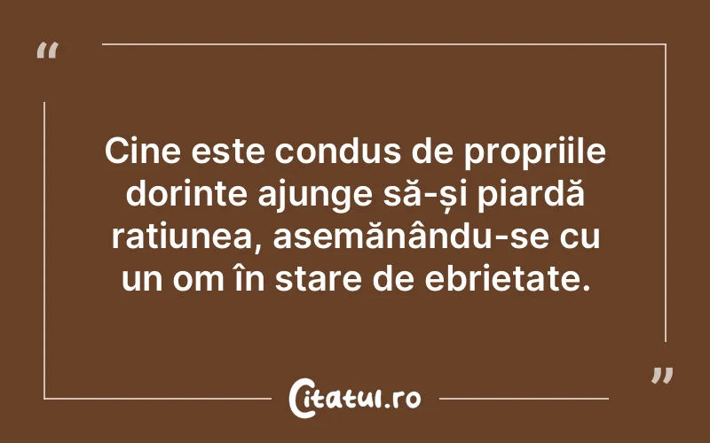 Citat Autor necunoscut - citate oameni