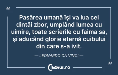 Un citat clasic este o parolă a oamenil... Un citat clasic este o parolă a oamenil...