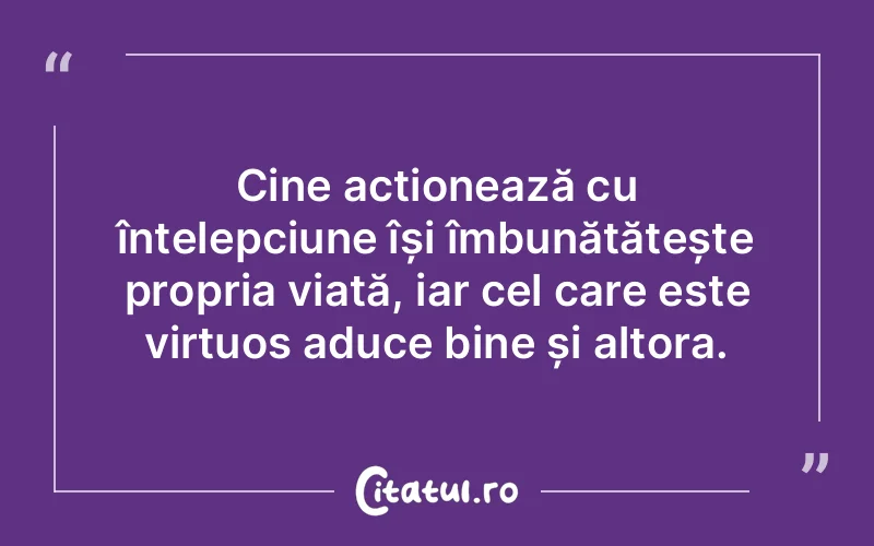 Citat Autor necunoscut - citate oameni