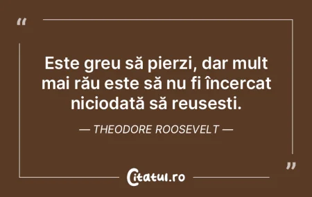 Este greu să pierzi, dar mult mai rău ... Este greu să pierzi, dar mult mai rău ...