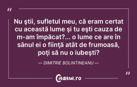 Nu ştii, sufletul meu, că eram certat ... Nu ştii, sufletul meu, că eram certat ...