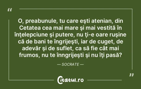 O, preabunule, tu care eşti atenian, di... O, preabunule, tu care eşti atenian, di...