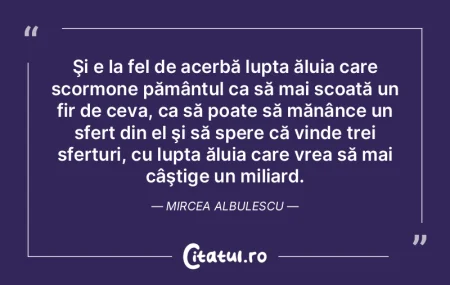 Şi e la fel de acerbă lupta ăluia car... Şi e la fel de acerbă lupta ăluia car...