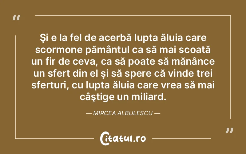 Citat Autor necunoscut - citate spiritualitate