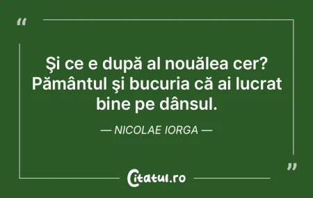 Şi ce e după al nouălea cer? Pământ... Şi ce e după al nouălea cer? Pământ...
