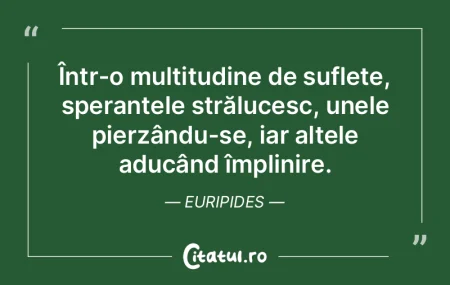ÃŽntr-o multitudine de suflete, speranÈ›... ÃŽntr-o multitudine de suflete, speranÈ›...