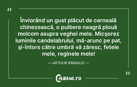Înviorând un gust plăcut de cerneală... Înviorând un gust plăcut de cerneală...