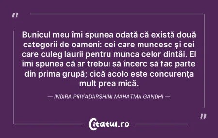 Bunicul meu îmi spunea odată că exist...