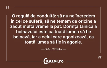 O regulă de conduită: să nu ne încre...