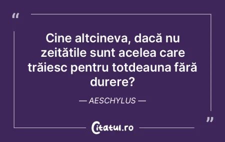 Cine altcineva, dacă nu zeitățile sun...