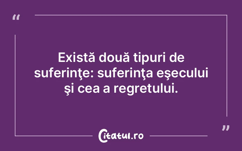 Citat Autor necunoscut - citate triste