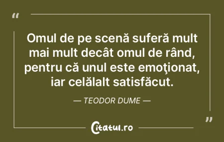 Omul de pe scenă suferă mult mai mult ... Omul de pe scenă suferă mult mai mult ...