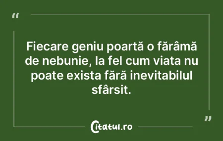 Atunci când ai o pasiune profundă, e e... Atunci când ai o pasiune profundă, e e...