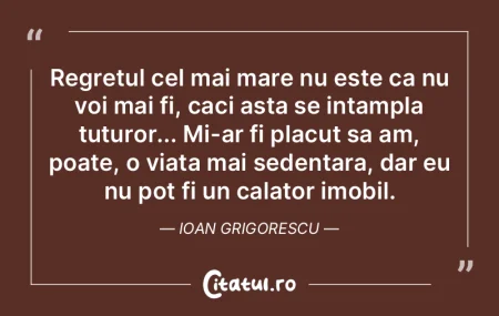 Banii nu sunt esențiali în viață, da... Banii nu sunt esențiali în viață, da...