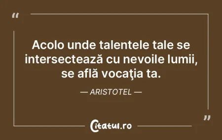 Când spui că lumea e ciudată, nu uita... Când spui că lumea e ciudată, nu uita...