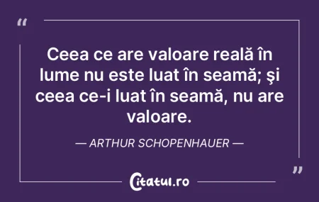 Muzica este total independentă de lumea... Muzica este total independentă de lumea...