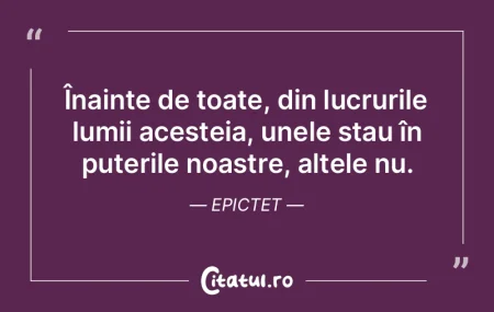 Lumea nu este adevărată, dar este real... Lumea nu este adevărată, dar este real...