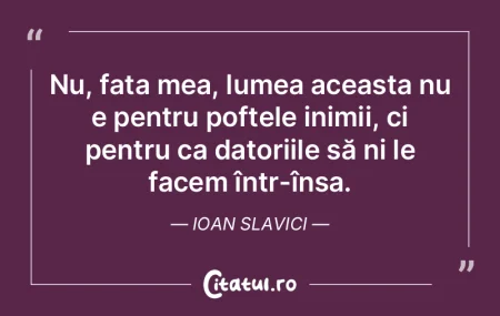 Lumea asta se aseamănă cu un vast bâl... Lumea asta se aseamănă cu un vast bâl...