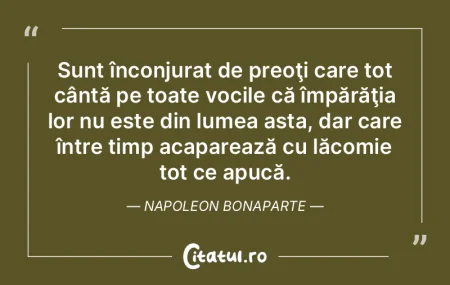 Mulţimea incultă se ia după aparenţe... Mulţimea incultă se ia după aparenţe...