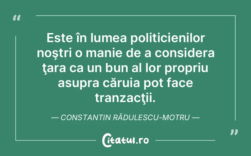 Citat Autor necunoscut - citate viata