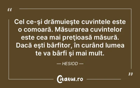 Ce e lumea şi ce forţă o mână? Acea...