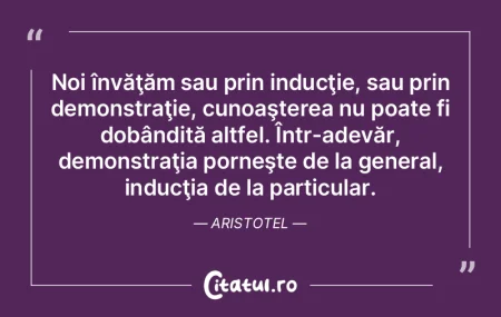 Cel care şi-a depăşit fricile va fi c... Cel care şi-a depăşit fricile va fi c...