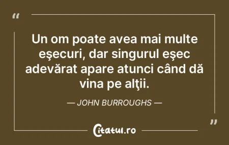 Ceea ce imaginaţia acaparează ca fiind... Ceea ce imaginaţia acaparează ca fiind...