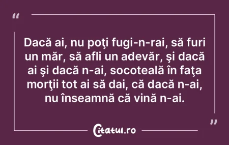 Să nu păşim peste el, peste adevăr, ... Să nu păşim peste el, peste adevăr, ...