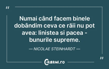 Nu poti vedea bine decat cu inima. Esent... Nu poti vedea bine decat cu inima. Esent...