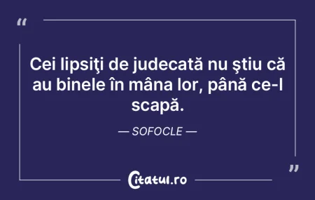 E bine să nu cădem din propria noastrÄ... E bine să nu cădem din propria noastrÄ...