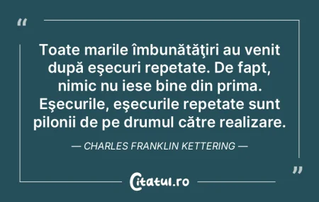 Binele nu se poate face. Constantin Noic... Binele nu se poate face. Constantin Noic...