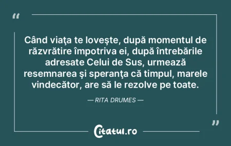 Când vei muri, vei avea suficient timp ... Când vei muri, vei avea suficient timp ...