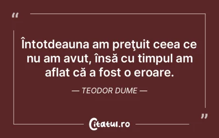 Timpul este măsura a tot ceea ce am fos... Timpul este măsura a tot ceea ce am fos...