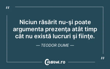 Deasupra tuturor lucrurilor există o ta... Deasupra tuturor lucrurilor există o ta...