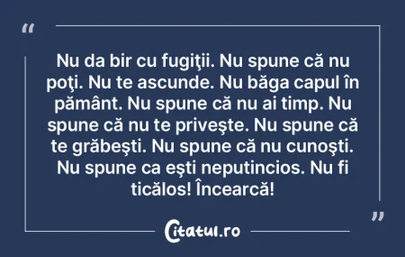 Timpul are memoria imposibil de şters! Timpul are memoria imposibil de şters!