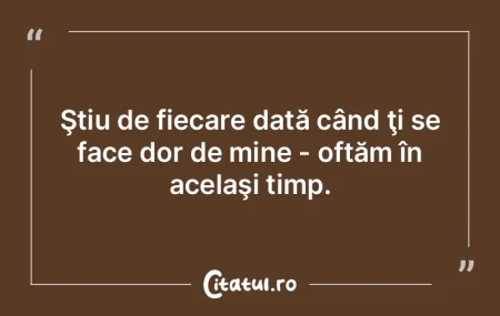 Mă asortez cu timpul: câteodată mohor...